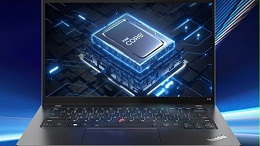 北京thinkpad采购如何享受总代优惠——ThinkPad采购成本节省秘籍