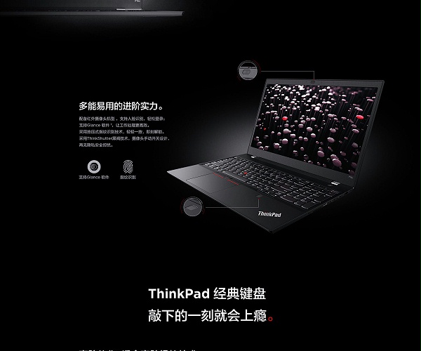 ThinkPad-P15v-1920_06