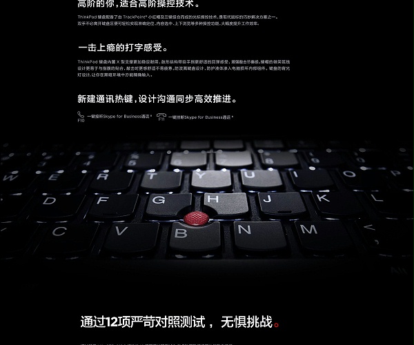 ThinkPad-P15v-1920_07