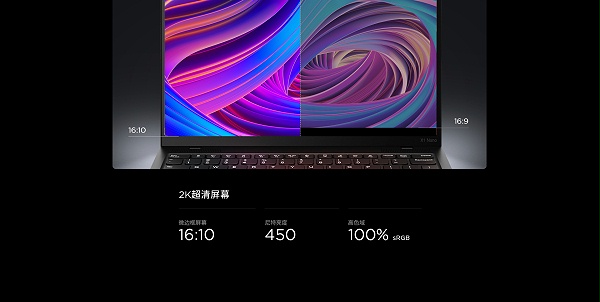 联想ThinkPad X1 Nano Gen3商用笔记本