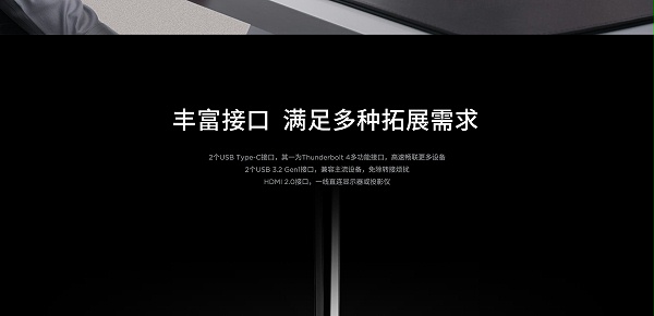 联想ThinkPad L13 Gen4 intel商用笔记本