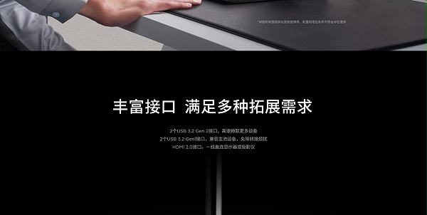 联想ThinkPad L13 Gen4 AMD商用笔记本