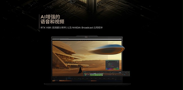 联想ThinkPad T14p 2024 高性能AI本 元启版